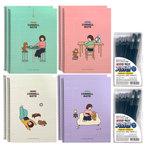 핑크풋 1500 공부비법 코넬노트 4종 x 2p + 기화펜 펜 4p + 리필심 40p 세트, purple, mint, pink, ivory(노트), 1세트