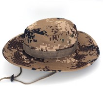 소니오 밀리터리 디지털 등산 낚시 모자, TYPE 02