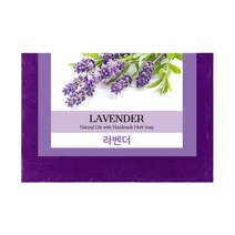 프로방스 내추럴 허브비누 라벤더 허브향, 100g, 1개