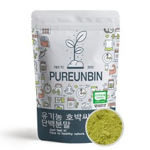 푸른빈 유기농 호박씨 단백 분말, 300g, 1개