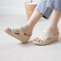 르본디 여성용 가죽 푹신한 웨지 슬리퍼