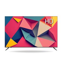 시티브 HD TV, 80cm, CP3201HD NEW, 스탠드형, 고객직접설치