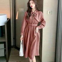 포플러앤씨 아론 벨트 원피스