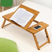 멀티 각도조절 접이식 테이블 소형, 혼합색상