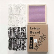 앤티스 레터보드 diy 인테리어 벽장식, 바이올렛