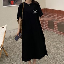 스타 빅사이즈 심플 롱원피스