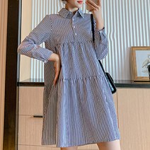 심플 단정한 스트라이프 카라 임산부 원피스