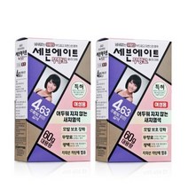 세븐에이트 칼라크림 염모제 60g, 4.63호 주황빛 밝은 갈색, 2개