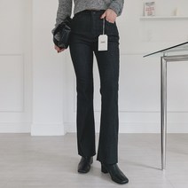 시크블랙 여성용 자키느 기모 흑청 트임 일자 팬츠 PT8542K1A