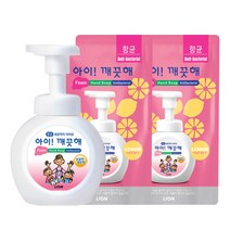 아이깨끗해 핸드워시 레몬 250ml + 200ml x 2p 세트, 1세트