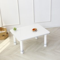 LPM 오브제 라운드 4단 높이조절 접이식테이블 600 x 480 mm, 화이트