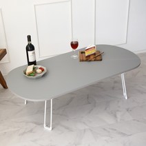 트리팜 PET 무광 오브제 타원형 접이식테이블 특대형 1200, 모노그레이