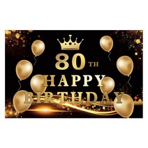 파티쇼 럭셔리생일현수막, 기념일80