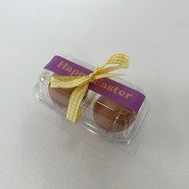 티나피크닉 부활절 투명 2구 계란포장 체크리본 + 스티커 세트, 노랑(리본), 보라(스티커), 20세트