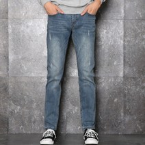 팬츠하우스 남성용 유니크 워싱 스크래치 슬림 데님 팬츠