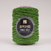 공작표 순면 색사 24합 미니 350 뜨개실, 222 그라스그린