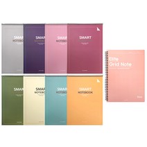 투영디자인 상철 스마트 유선 노트 8종 + 엘리트그리드 세트, 1세트, 랜덤발송(엘리트그리드 노트)