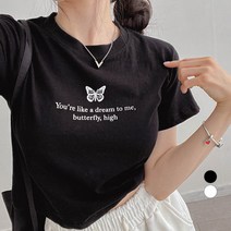 밀키버터 여성용 버터플라이 크롭 반팔 티셔츠