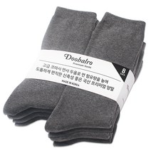 두발로 여성용 스포츠 면사 2올 무지 장목 양말 8켤레, 차콜