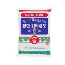 화분월드 퇴비 상토 35L, 1개