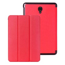 스마트 커버 레더 태블릿 PC 케이스, 레드