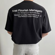 남성용 분또 촉촉 RFM 반팔 티셔츠