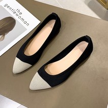 뾰족한 니트 배색 발편한 낮은굽 플랫슈즈