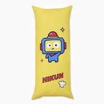 트루즈 롱 바디필로우, 히쿤