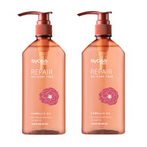 사이오스 리페어 손상케어 샴푸, 680ml, 680g, 2개