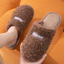 헤스티아 복실복실 홈 라운드 실내화