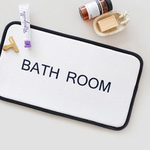 바이빔 메모리폼 바스룸 발매트, 화이트