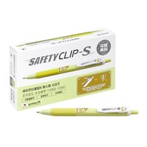 마이펜 세이프티클립 S 볼펜 0.5mm, 크림옐로우, 12개