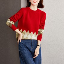 레몬소울 여성용 캐풀 다이아 포인트 니트 티셔츠
