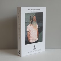 진심디자인 감성소품 모형책, TM-07 수염