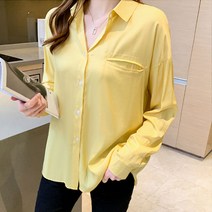 레몬소울 빅사이즈 포티 데일리 포켓 셔츠