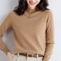 여성용 마켓A 반폴라 단색 니트