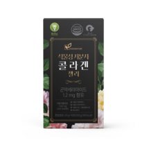 씨드네이처 식물성 저분자 콜라겐 젤리 곤약 세라마이드 30p, 600g, 1개