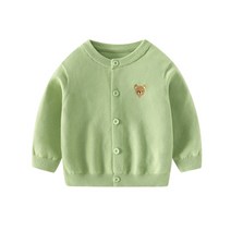 여아용 CC 퓨어 니트 가디건 CCV51GCD03