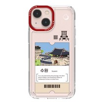 제로스킨 케이스앨로 지역 디자인 휴대폰 케이스