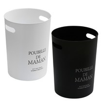 달팽이리빙 푸벨드마망 원형 오픈 휴지통 10L, 블랙, 화이트, 2개