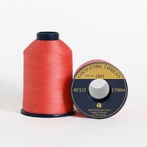 코튼빌 코아사 고급 미싱 재봉실 45수 2합 2p, 1700m, C021, 2개