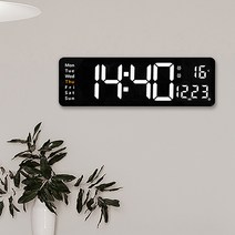 넥스원 LED 직사각 크로노그래프 벽시계 + 리모컨, 화이트(벽시계)