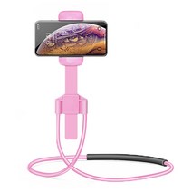 목걸이형 스마트폰 멀티 거치대 KS00549, 핑크, 1개