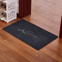 까끌 보들 미니 레터링 일러스트 발매트, 파리 그레이