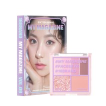 16브랜드 마이 매거진 아이섀도 팔레트, VOL 09 머메이드 진주 무드 핑크, 1개