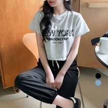 베러스윗 여성용 뉴욕 크롭 상하의 세트