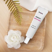 톤업 미백 화이트 보습 크림 30m, 퍼팩트 화이트 업 크림 1개