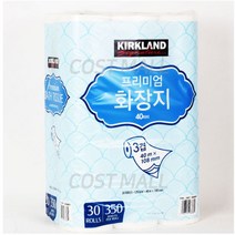 커클랜드 프리미엄 화장지 3겹 30롤 티슈 코스트코