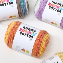 허니레인보우코튼(100g) x2볼, 305_베이비핑크