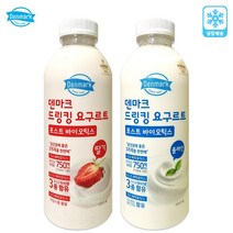 덴마크 드링킹요구르트 750mLx3병(딸기2+플레인1)무배